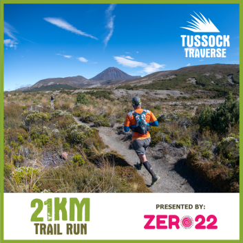 21km Tile