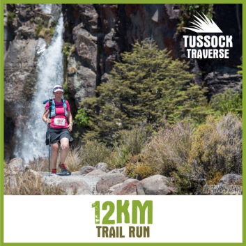 12km Tile - No Sponsor 12km Tile - No Sponsor