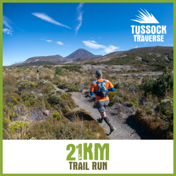 21km Tile - No Sponsor 21km Tile - No Sponsor