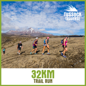 32km Tile - No Sponsor 32km Tile - No Sponsor