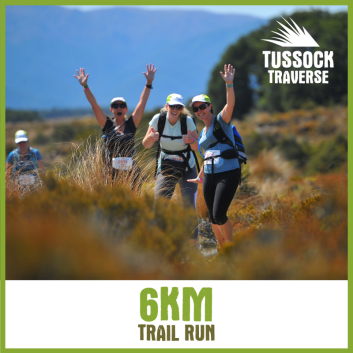 6km Tile - No Sponsor 6km Tile - No Sponsor